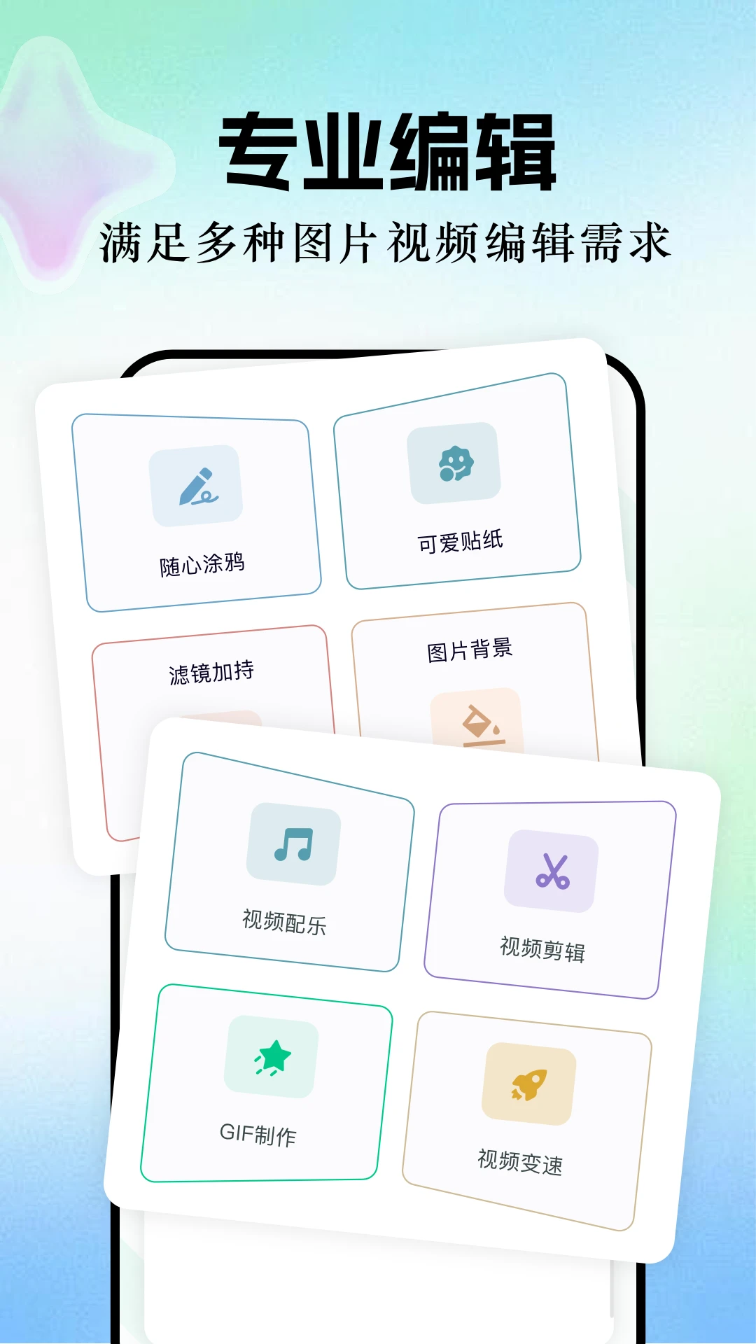一帆视频海外版 一帆视频海外版