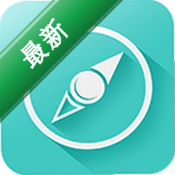 临床指南