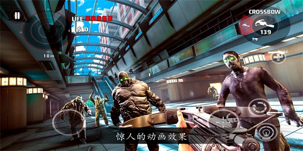 死亡板机游戏