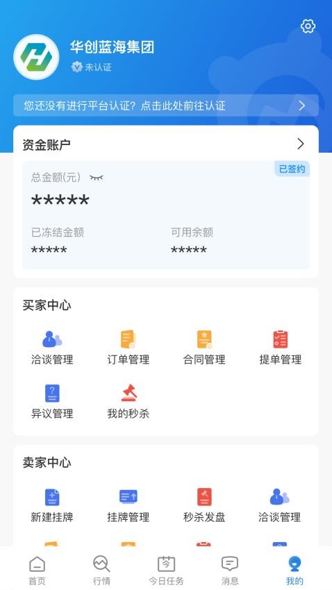 肥猫网 肥猫网