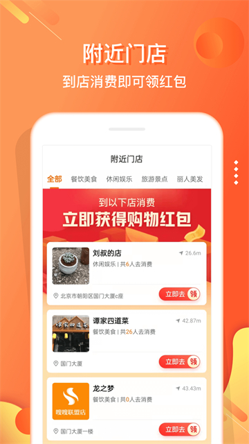 小贡 小贡