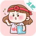 卡路里