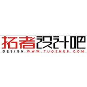 拓者设计吧模型