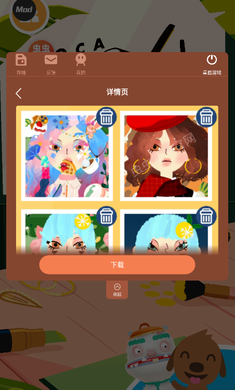 托卡美发沙龙4 托卡美发沙龙4