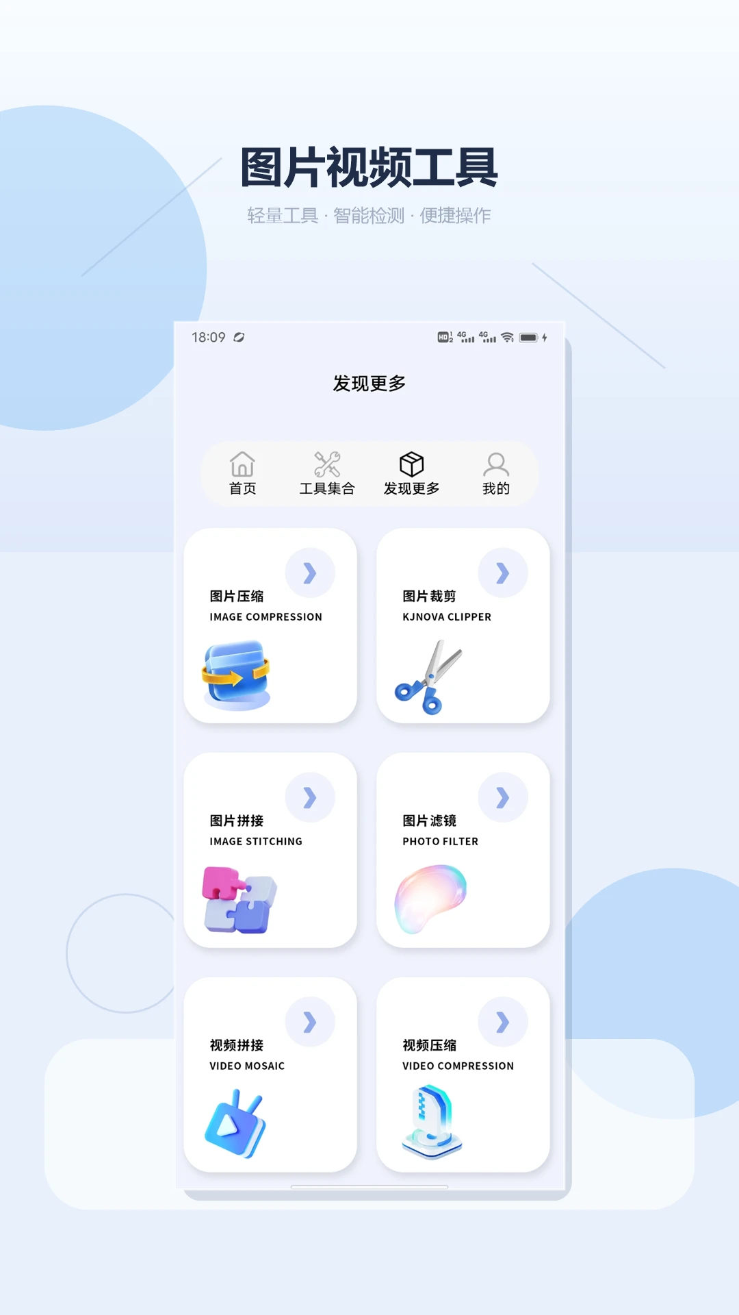 sukultra面具·