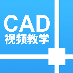 天正cad2008