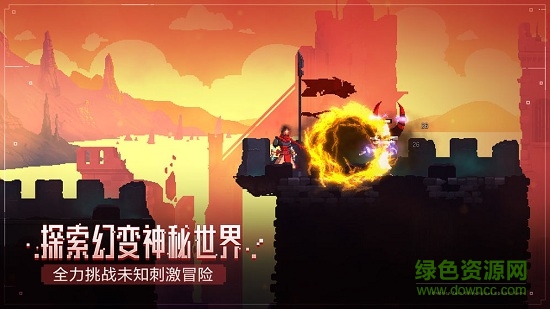 重生细胞无需付费版中文 重生细胞无需付费版中文
