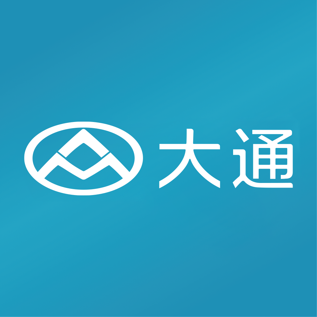 大通汽车