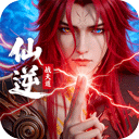 仙逆：战天道