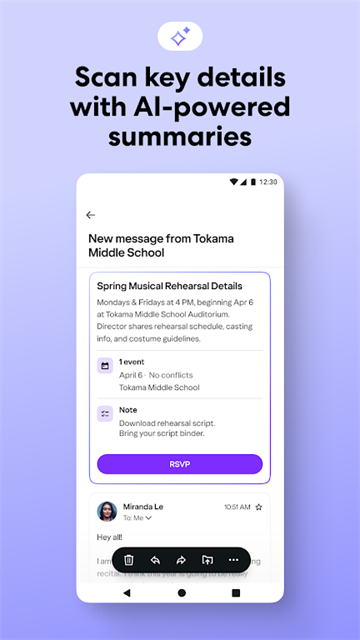 雅虎邮箱App