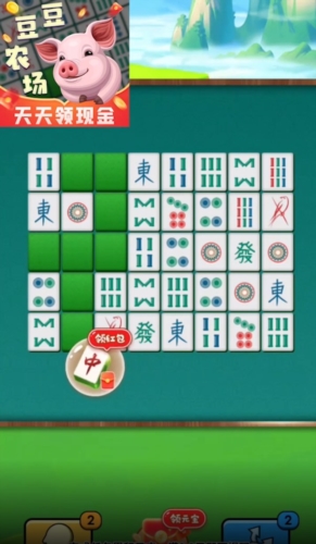 豆豆农场 豆豆农场