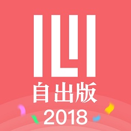 心书
