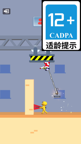 皮皮战士 皮皮战士