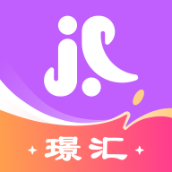 璟汇