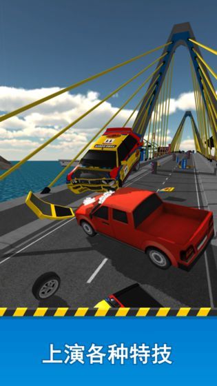Ramp Car Jumping安装器