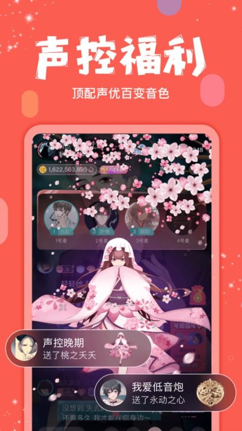 克拉克拉 克拉克拉