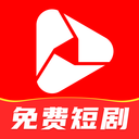 免费全短剧看