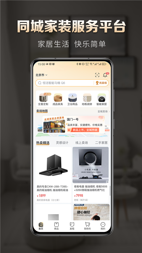 洞窝 洞窝