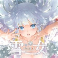 美少女万華鏡異聞 雪おんな V0.93测试 by青桔移植组