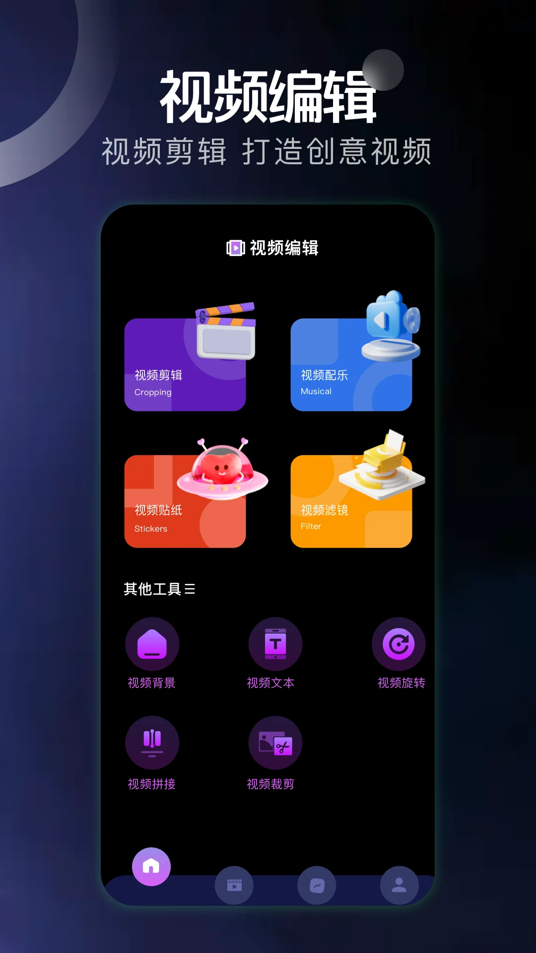 weights唱拍 weights唱拍