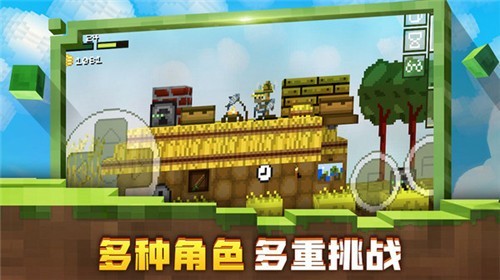 迷失