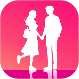 新时代婚恋交友