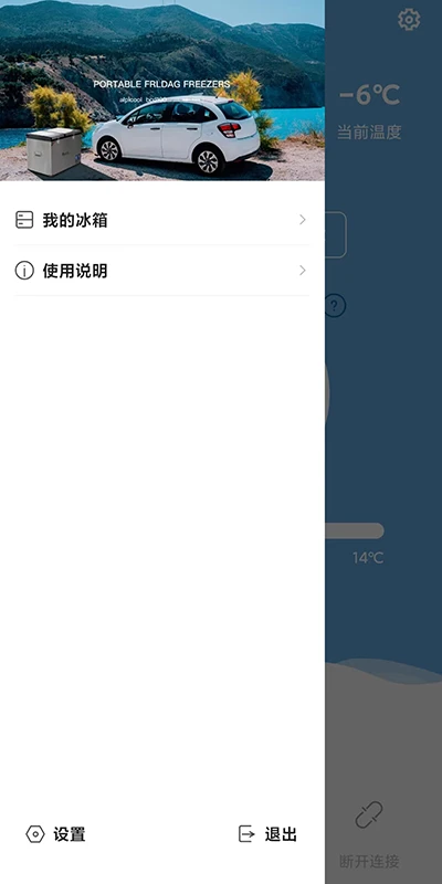 cooledit中文版 cooledit中文版