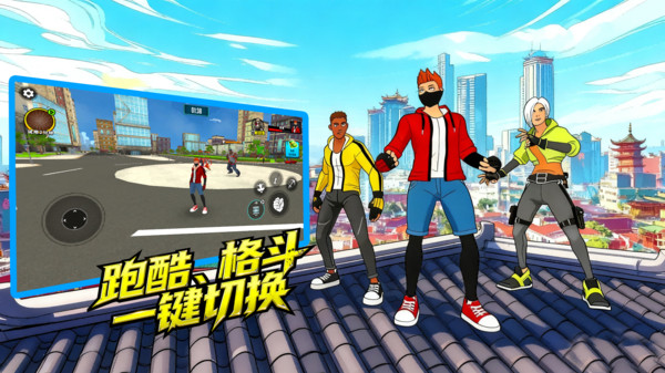 孤胆英豪 孤胆英豪