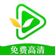 绿叶影视在线观看最新版