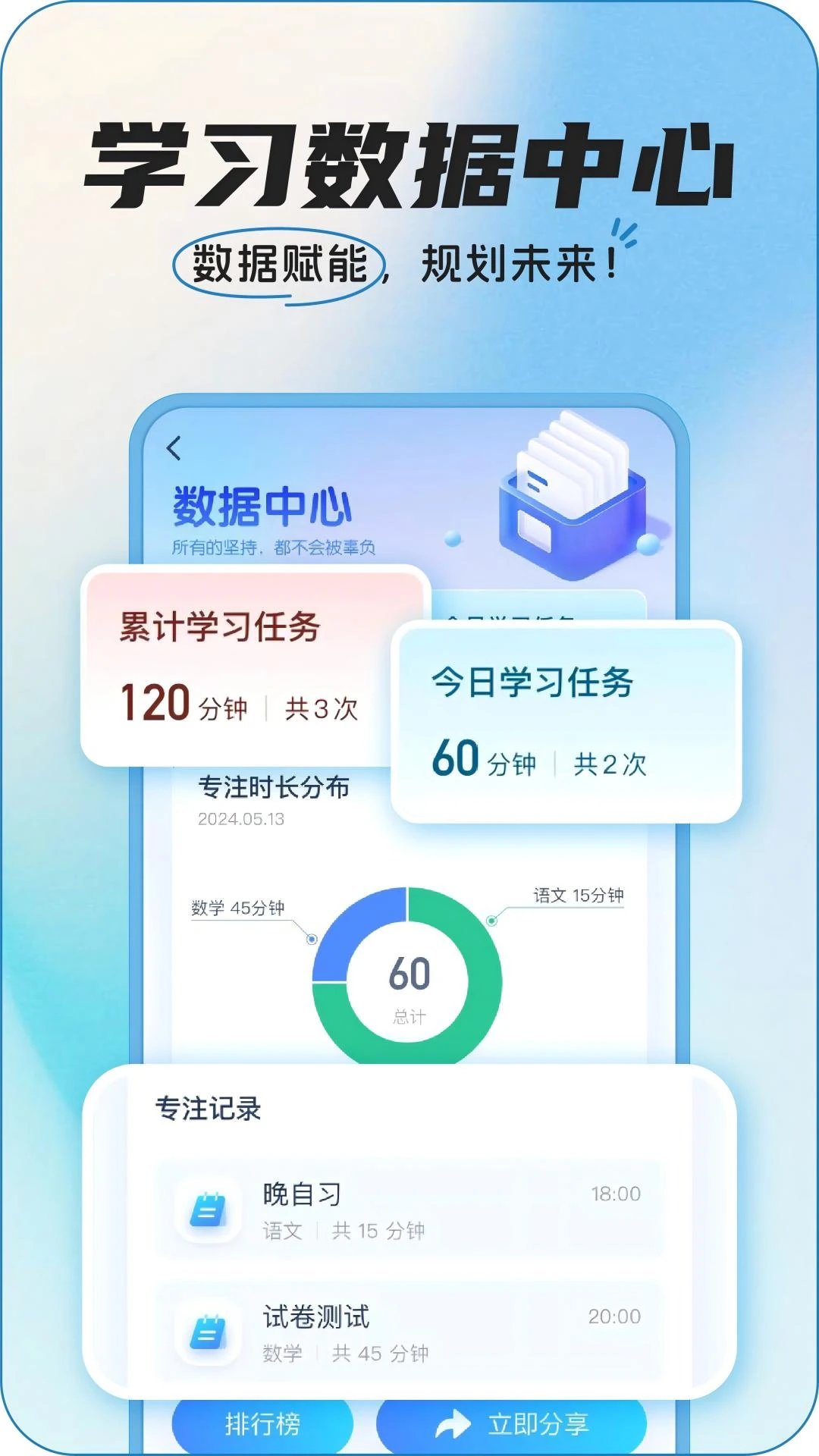 internetexplorer浏览器 internetexplorer浏览器