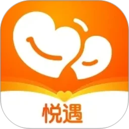 悦遇