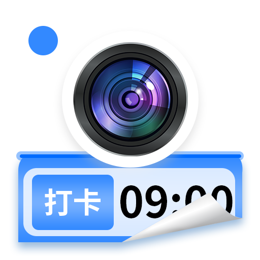 工程水印拍照相机