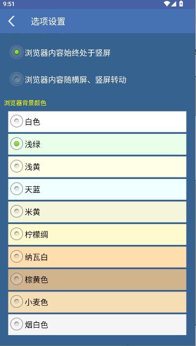 批八字算命 批八字算命