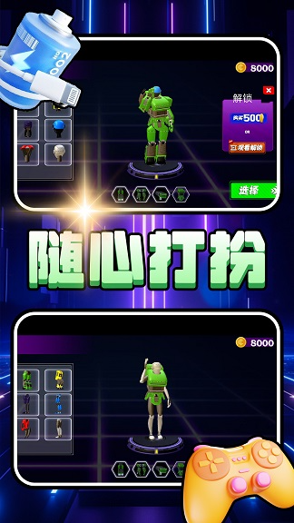 小黄驾驶员