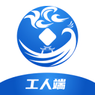 云建宝-工人端