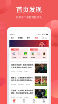 彩虹多多专享版
