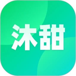 沐甜直播