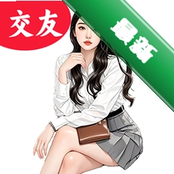 精聊