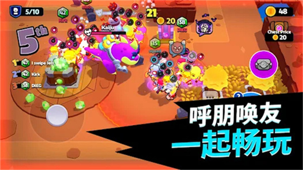 愤怒的小鸟免费 愤怒的小鸟免费