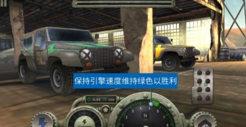 上下班驾驶真实模拟 上下班驾驶真实模拟