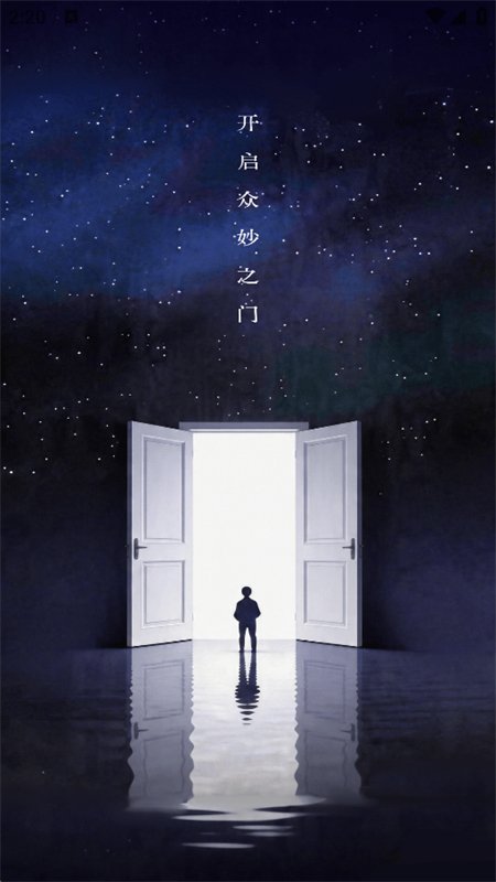 人哩 人哩
