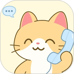 通话短信助手