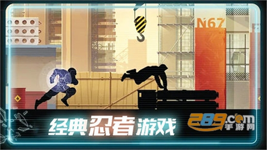 酷跑达人