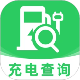 电网充电桩查询
