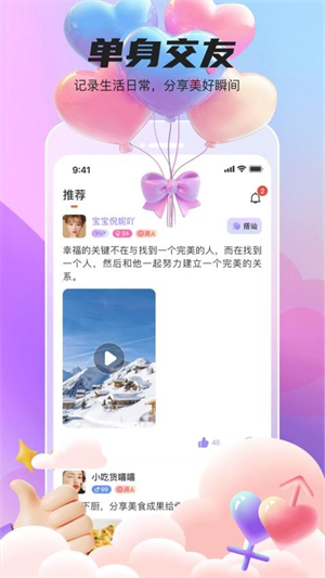 她遇（合润泽）
