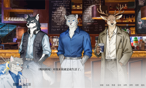 夜行纪闻 夜行纪闻