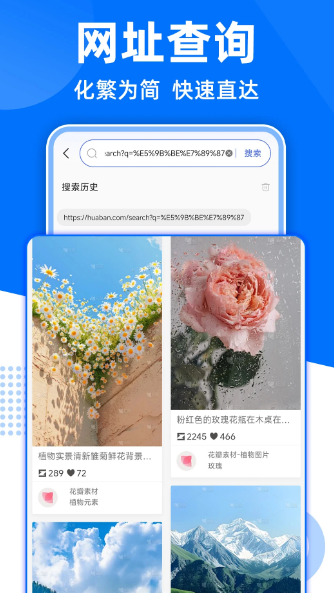 GC浏览器 GC浏览器