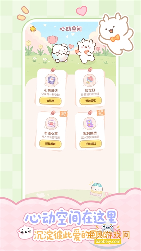 元仔 元仔