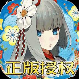 执剑之刻