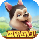淘金历险记：克朗代克